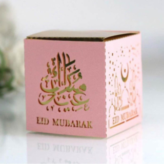 Lyserød/Guld Eid Gaveæsker