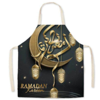 Ramadan Forklæde Barn Guld