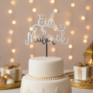 Eid Mubarak Kagetop Sølv