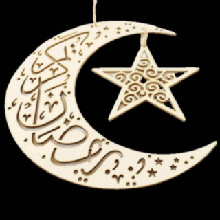 Eid og Ramadan Måne/Stjerne Træ Ophæng