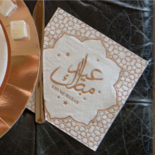 Eid Mubarak Servietter