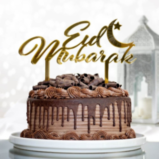 Eid Mubarak Kagetopper Guld