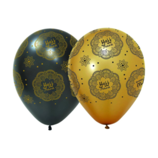 Hajj Mubarak Latexballoner Sort/Guld