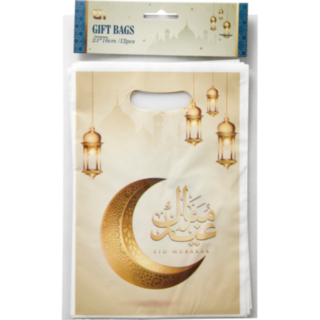 Eid Mubarak Gaveposer