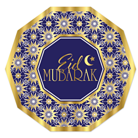 Tallerkener Eid Mubarak
