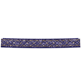 Ramadan Frynse Banner