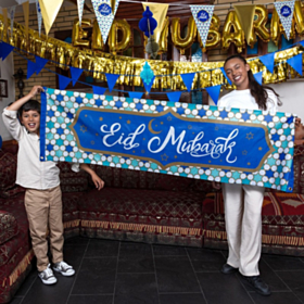 Eid Mubarak Banner