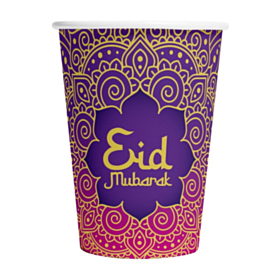 Eid Mubarak Papkrus Lilla