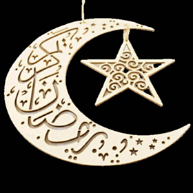 Eid og Ramadan Måne/Stjerne Træ Ophæng