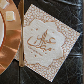 Eid Mubarak Servietter