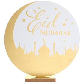 Eid Mubarak Borddekoration