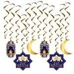 Swirls Eid Mubarak