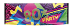 80's Party Banner