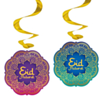 Eid Mubarak Swirls Lilla/Blå