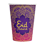 Eid Mubarak Papkrus Lilla