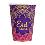 Eid Mubarak Papkrus Lilla