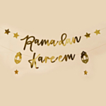 Ramadan Kareem Guirlande