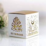 Hvid/Guld Eid Gaveæsker