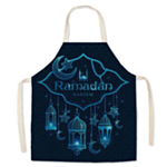 Ramadan Forklæde Barn Blå