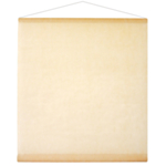 Banner Baggrund Beige