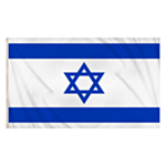 Israel Flag 150 x 90 cm
