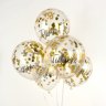 Balloner Til Babyshower