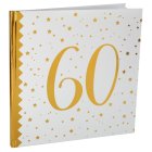 60 Års Gæstebog