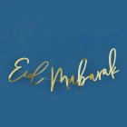 Eid Mubarak Guirlande Guld