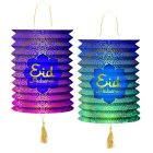 Eid Mubarak Papirlanterner