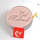 Eid Mubarak Runde Kagetoppe Rosaguld