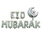 Eid Mubarak Sølv Folie Balloner