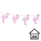 Flamingo Lyskæde