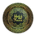 Hajj Mubarak Papirtallerkener Sort/Guld