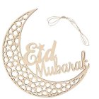 Eid Mubarak Træ Ophæng