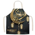 Ramadan Forklæde Barn Guld