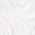 Just Married Konfetti Hvid
