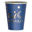 Eid Mubarak Papkrus Blå