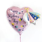 Hjerte Mother's Day Sommerfugl Folieballon