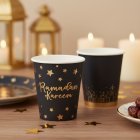 Ramadan Kareem Krus