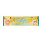 Happy Donut Banner