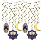 Swirls Eid Mubarak