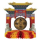 Asiatisk Gongong Borddekoration