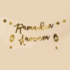 Ramadan Kareem Guirlande