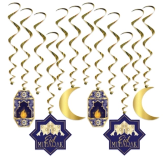 Swirls Eid Mubarak