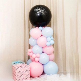 Gender Reveal Ballonfigur