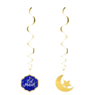 Eid Mubarak Swirls
