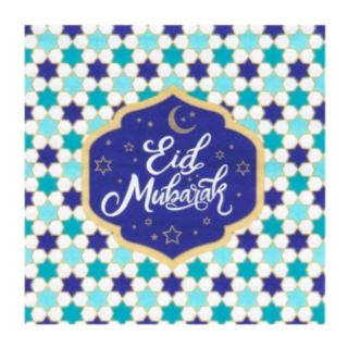 Eid Mubarak Servietter