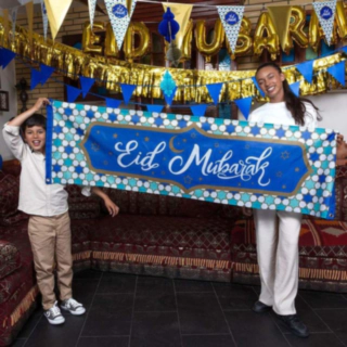 Eid Mubarak Banner