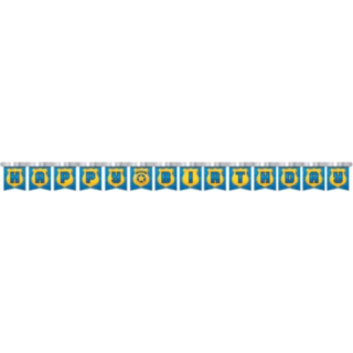 Politi Happy Birthday Banner