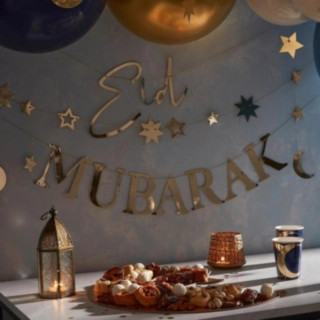 Eid Mubarak Guirlande Guld